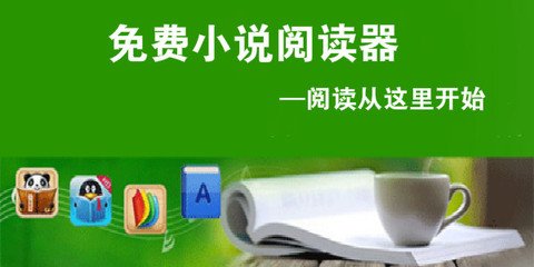 菲律宾黑名单能不能办理业务呢，什么情况才会进黑名单